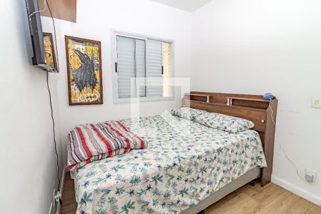 Apartamento à venda com 70m², 2 quartos e 1 vagaSuíte 