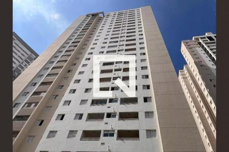 Apartamento à venda com 70m², 2 quartos e 1 vagaFachada 