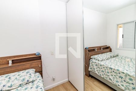 Apartamento à venda com 70m², 2 quartos e 1 vagaSuíte 