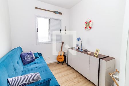 Apartamento à venda com 70m², 2 quartos e 1 vagaQuarto 
