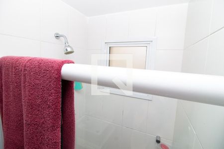 Apartamento à venda com 70m², 2 quartos e 1 vagaBanheiro Suíte 