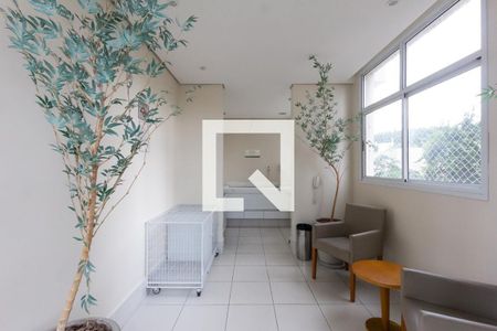 Apartamento à venda com 70m², 2 quartos e 1 vagaÁrea comum