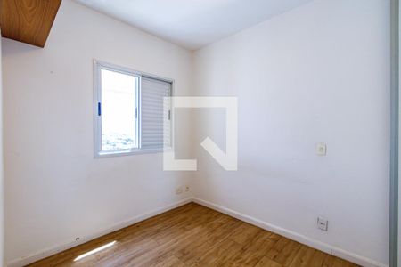 Suite de apartamento à venda com 2 quartos, 70m² em Água Branca, São Paulo