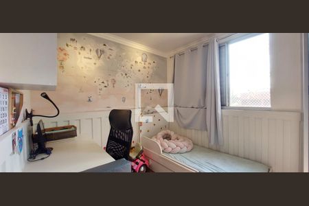 Apartamento para alugar com 52m², 2 quartos e 2 vagasQuarto 2