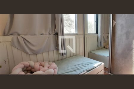 Apartamento para alugar com 52m², 2 quartos e 2 vagasQuarto 2