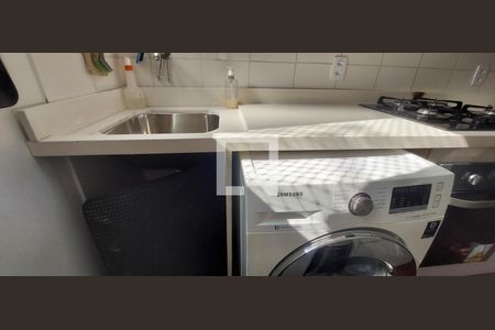 Apartamento para alugar com 52m², 2 quartos e 2 vagasÁrea de Serviço