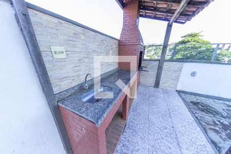 Apartamento à venda com 72m², 2 quartos e 1 vagaÁrea comum