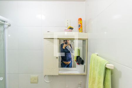 Apartamento à venda com 72m², 2 quartos e 1 vagaBanheiro