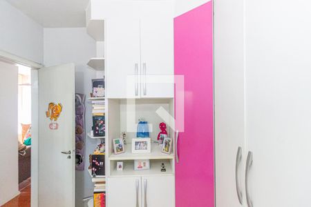 Apartamento à venda com 72m², 2 quartos e 1 vagaQuarto