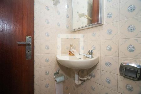 Apartamento à venda com 102m², 2 quartos e 1 vagaBanheiro de Serviço