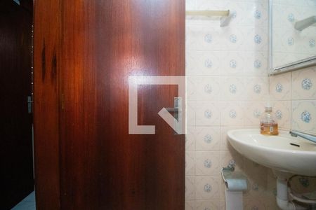 Apartamento à venda com 102m², 2 quartos e 1 vagaBanheiro de Serviço