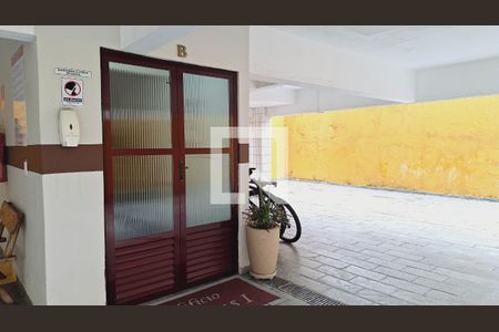 Apartamento para alugar com 47m², 1 quarto e 1 vagaEntrada