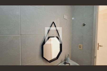 Apartamento para alugar com 61m², 1 quarto e 1 vaga Apartamento para alugar com 61m², 1 quarto e 1 vagaBanheiro