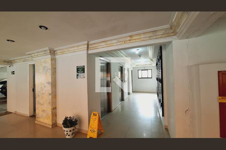 Apartamento para alugar com 61m², 1 quarto e 1 vaga Apartamento para alugar com 61m², 1 quarto e 1 vagaHall de entrada