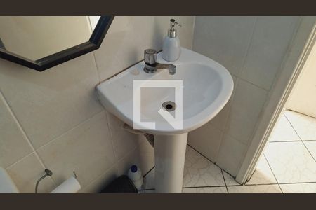 Apartamento para alugar com 61m², 1 quarto e 1 vaga Apartamento para alugar com 61m², 1 quarto e 1 vagaBanheiro