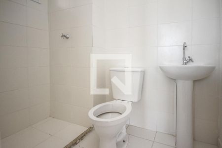Apartamento para alugar com 47m², 2 quartos e sem vagaBanheiro