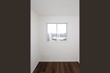 Apartamento para alugar com 47m², 2 quartos e sem vagaQuarto 02