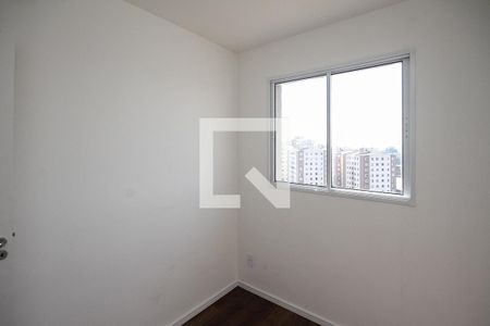 Apartamento para alugar com 47m², 2 quartos e sem vagaQuarto 02