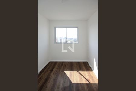 Apartamento para alugar com 47m², 2 quartos e sem vagaQuarto
