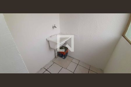 Apartamento para alugar com 51m², 2 quartos e 1 vagaÁrea de Serviço