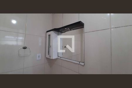 Apartamento para alugar com 51m², 2 quartos e 1 vagaBanheiro