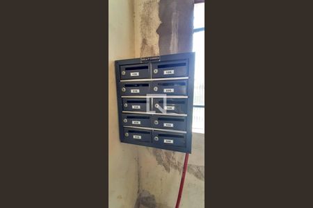Apartamento para alugar com 51m², 2 quartos e 1 vagaCaixa de Correio