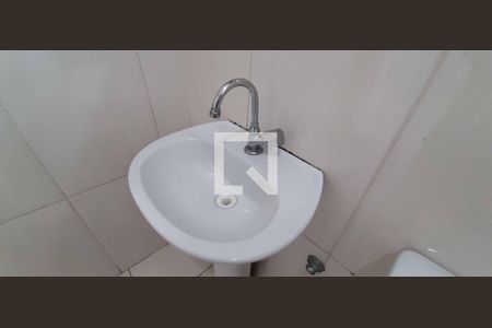 Apartamento para alugar com 51m², 2 quartos e 1 vagaBanheiro