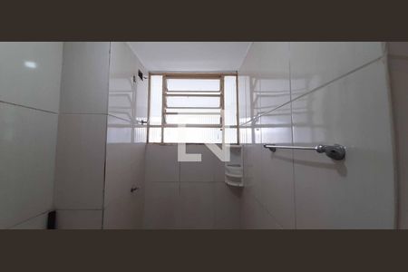 Apartamento para alugar com 51m², 2 quartos e 1 vagaBanheiro