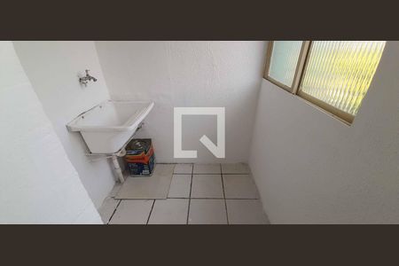 Apartamento para alugar com 51m², 2 quartos e 1 vagaÁrea de Serviço
