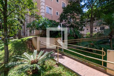 Apartamento à venda com 44m², 2 quartos e 1 vaga Apartamento à venda com 44m², 2 quartos e 1 vagaÁrea comum