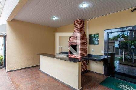 Apartamento à venda com 44m², 2 quartos e 1 vaga Apartamento à venda com 44m², 2 quartos e 1 vagaÁrea comum - Churrasqueira