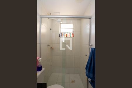 Apartamento à venda com 44m², 2 quartos e 1 vaga Apartamento à venda com 44m², 2 quartos e 1 vagaBanheiro