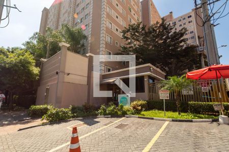 Apartamento à venda com 44m², 2 quartos e 1 vaga Apartamento à venda com 44m², 2 quartos e 1 vagaFachada e portaria