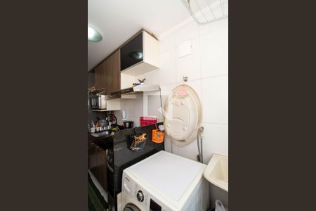 Apartamento à venda com 44m², 2 quartos e 1 vaga Apartamento à venda com 44m², 2 quartos e 1 vagaÁrea de Serviço