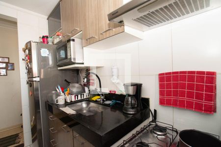 Apartamento à venda com 44m², 2 quartos e 1 vaga Apartamento à venda com 44m², 2 quartos e 1 vagaCozinha