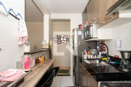 Apartamento à venda com 44m², 2 quartos e 1 vaga Apartamento à venda com 44m², 2 quartos e 1 vagaCozinha
