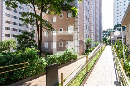 Apartamento à venda com 44m², 2 quartos e 1 vaga Apartamento à venda com 44m², 2 quartos e 1 vagaÁrea comum