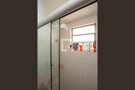 Apartamento à venda com 44m², 2 quartos e 1 vaga Apartamento à venda com 44m², 2 quartos e 1 vagaBanheiro