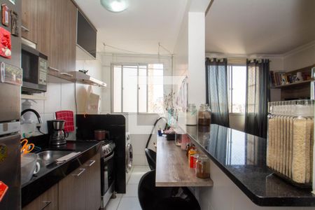 Apartamento à venda com 44m², 2 quartos e 1 vaga Apartamento à venda com 44m², 2 quartos e 1 vagaCozinha
