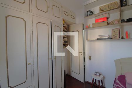 Apartamento à venda com 55m², 2 quartos e 1 vagaQuarto