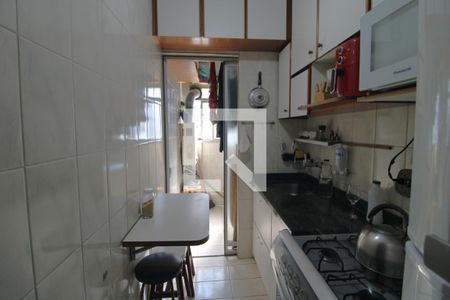 Apartamento à venda com 55m², 2 quartos e 1 vagaCozinha