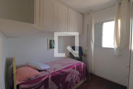 Apartamento à venda com 55m², 2 quartos e 1 vagaQuarto