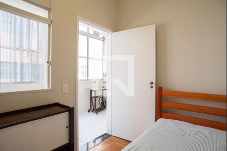 Apartamento à venda com 242m², 3 quartos e 1 vagaQuarto de Serviço