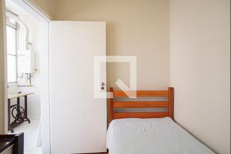 Apartamento à venda com 242m², 3 quartos e 1 vagaQuarto de Serviço