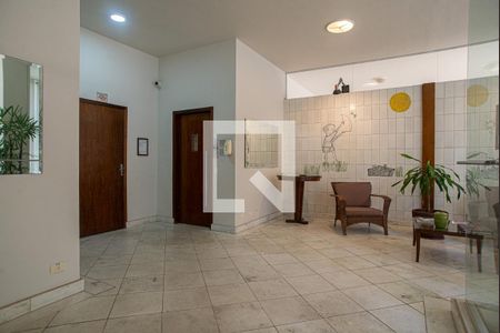 Apartamento à venda com 242m², 3 quartos e 1 vagaÁrea comum - Hall Social/Elevador