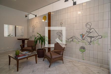 Apartamento à venda com 242m², 3 quartos e 1 vagaÁrea comum - Hall Social