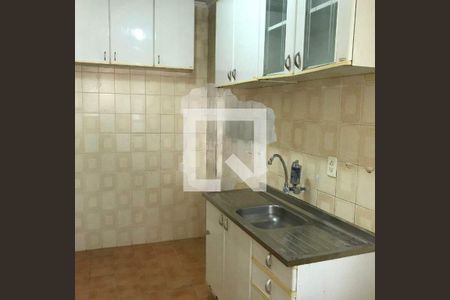 Apartamento à venda com 46m², 1 quarto e 1 vaga