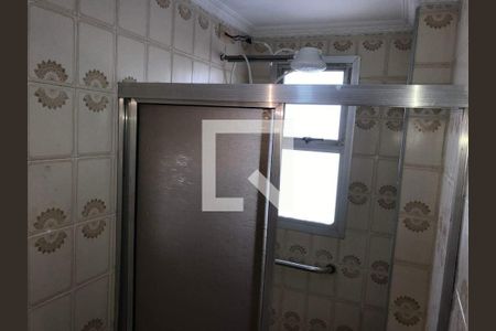 Apartamento à venda com 46m², 1 quarto e 1 vaga