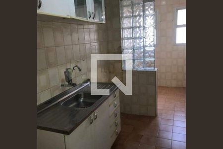 Apartamento à venda com 46m², 1 quarto e 1 vaga
