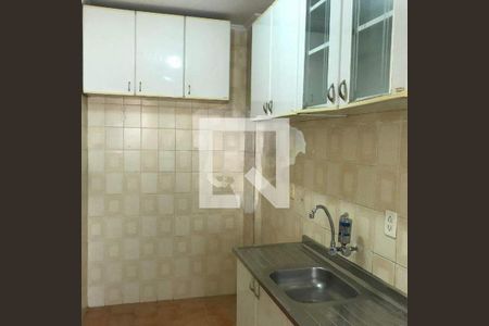 Apartamento à venda com 46m², 1 quarto e 1 vaga